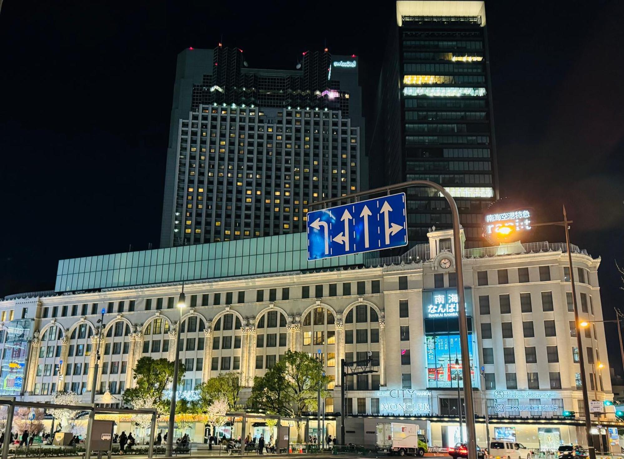 Kamon Hotel Namba Osaka Exterior foto